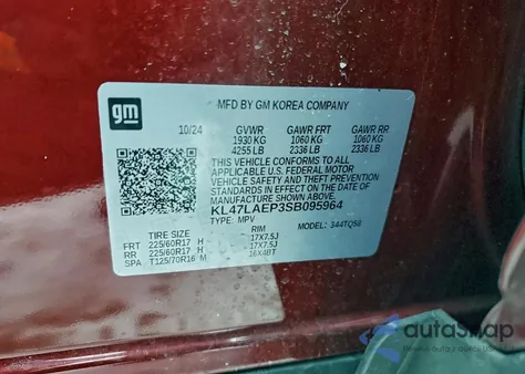 2025 Buick Envista Preferred из США, поврежденный, VIN KL47LAEP3SB095964